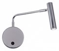Бра Zortes Armray ZRS.17808.3 - фото 4970603