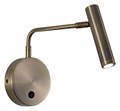 Бра Zortes Armray ZRS.17809.3 - фото 4970610