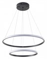 Подвесной светильник Zortes Ringolight ZRS.33321.63C - фото 4970863
