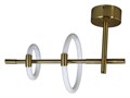 Светильник на штанге Zortes Jessy ZRS.01043.02 - фото 4971401