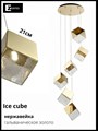 Подвесной светильник Zortes Ice Cube ZRS.1005.05 - фото 4971501