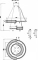 Подвесной светильник Zortes Moi ZRS.1201.02 - фото 4972484