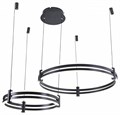 Подвесная люстра Zortes Duble-R ZRS.27510.02 - фото 4972495