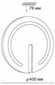 Накладной светильник Sonex Button 3041/DL - фото 4973341