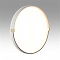 Накладной светильник Sonex Olidi White 7646/EL - фото 4973920