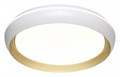 Накладной светильник Sonex Tofiq White 7650/DL - фото 4973979
