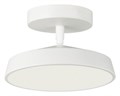 Светильник на штанге Sonex Mira White 7655/12L - фото 4974217