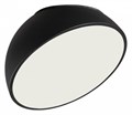 Накладной светильник Sonex Pluto Black 7658/35L - фото 4974249
