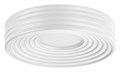 Накладной светильник Sonex Macaron 7704/40L - фото 4974626