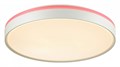 Накладной светильник Sonex Kezo Pink 7708/DL - фото 4974667