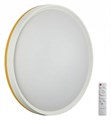 Накладной светильник Sonex Kezo Yellow 7709/EL - фото 4974694