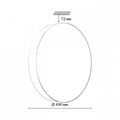 Накладной светильник Sonex Optima 7779/EL - фото 4975758