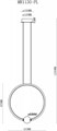Подвесной светильник MyFar Victory MR1130-PL - фото 4977133