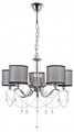 Подвесная люстра MyFar Dante MR1551-5P - фото 4977340