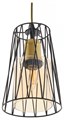 Подвесной светильник MyFar Scrum MR1700-1P - фото 4977390