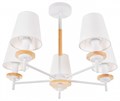 Люстра на штанге MyFar Daniel MR1841-5C - фото 4977440
