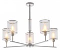 Люстра на штанге MyFar Alen MR1913-5P - фото 4977509