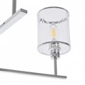 Люстра на штанге MyFar Alen MR1913-5P - фото 4977512