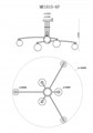 Люстра на штанге MyFar Stacy MR1015-6P - фото 4977630