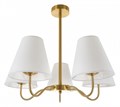 Люстра на штанге MyFar Charlotte MR2100-5C - фото 4977742