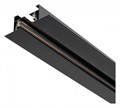 Трек встраиваемый MyFar Technical MT0102-1B - фото 4978274