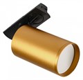 Светильник на штанге MyFar Technical MT0120-GU10-BS - фото 4978317