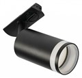 Светильник на штанге MyFar Technical MT0121-GU10-B - фото 4978320