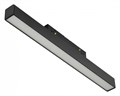 Накладной светильник MyFar Technical MT0210-10W4K-B - фото 4978370