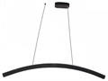 Подвесной светильник Mizi`en Slim MZ31505-1200B-black - фото 4978795