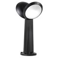 Наземный высокий светильник Fumagalli Lucia 1R3.613.X20.AYE27 - фото 4978908