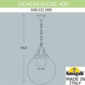 Подвесной светильник Fumagalli Globe 400 G40.121.000.AYE27 - фото 4978932