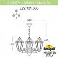 Подвесной светильник Fumagalli Anna E22.120.S30.AYF1R - фото 4979026