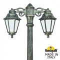 Фонарный столб Fumagalli Anna E22.156.S20.BYF1RDN - фото 4979235 Фонарный столб Fumagalli Anna E22.156.S20.BYF1RDN - фото 4979235