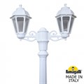 Фонарный столб Fumagalli Saba K22.156.S20.WXF1R - фото 4980054 Фонарный столб Fumagalli Saba K22.156.S20.WXF1R - фото 4980054
