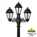 Фонарный столб Fumagalli Saba K22.156.S21.AXF1R - фото 4980119 Фонарный столб Fumagalli Saba K22.156.S21.AXF1R - фото 4980119
