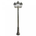 Фонарный столб Fumagalli Saba K22.156.S30.BXF1R - фото 4980163