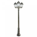 Фонарный столб Fumagalli Saba K22.156.S30.BYF1R - фото 4980181