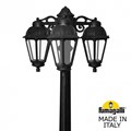 Фонарный столб Fumagalli Saba K22.157.S30.AXF1RDN - фото 4980337