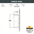 Светильник на штанге Fumagalli Amelia DR2.570.000.AYF1R - фото 4980529