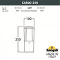 Наземный низкий светильник Fumagalli Carlo DR1.573.000.AXU1L - фото 4980603