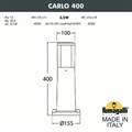 Наземный низкий светильник Fumagalli Carlo DR1.574.000.AXU1L - фото 4980614