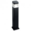Наземный низкий светильник Fumagalli Elisa DS2.564.000.AXD1L - фото 4980697