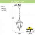 Подвесной светильник Fumagalli Rut E26.120.000.BXF1R - фото 4980832 Подвесной светильник Fumagalli Rut E26.120.000.BXF1R - фото 4980832