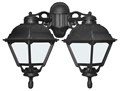 Светильник на штанге Fumagalli Cefa U23.141.000.AYF1RDN - фото 4981543
