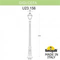 Фонарный столб Fumagalli Cefa U23.156.000.BYF1R - фото 4981584 Фонарный столб Fumagalli Cefa U23.156.000.BYF1R - фото 4981584