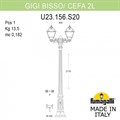 Фонарный столб Fumagalli Cefa U23.156.S20.BYF1R - фото 4981641 Фонарный столб Fumagalli Cefa U23.156.S20.BYF1R - фото 4981641