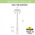 Фонарный столб Fumagalli Cefa U23.156.S20.AYF1RDN - фото 4981664 Фонарный столб Fumagalli Cefa U23.156.S20.AYF1RDN - фото 4981664