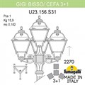 Фонарный столб Fumagalli Cefa U23.156.S31.WYF1R - фото 4981803 Фонарный столб Fumagalli Cefa U23.156.S31.WYF1R - фото 4981803