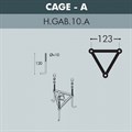 Наземный высокий светильник Fumagalli Cefa U23.162.000.AYF1R - фото 4982113 Наземный высокий светильник Fumagalli Cefa U23.162.000.AYF1R - фото 4982113