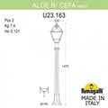 Наземный высокий светильник Fumagalli Cefa U23.163.000.WXF1R - фото 4982122 Наземный высокий светильник Fumagalli Cefa U23.163.000.WXF1R - фото 4982122
